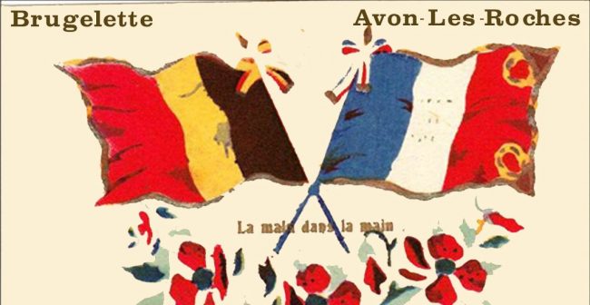La main dans la main bis